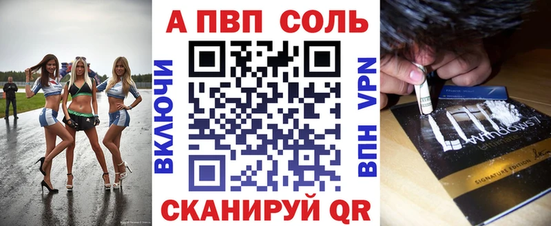 Хочу наркоту Солигалич ГЕРОИН Мефедрон АМФЕТАМИН Гашиш КОКАИН