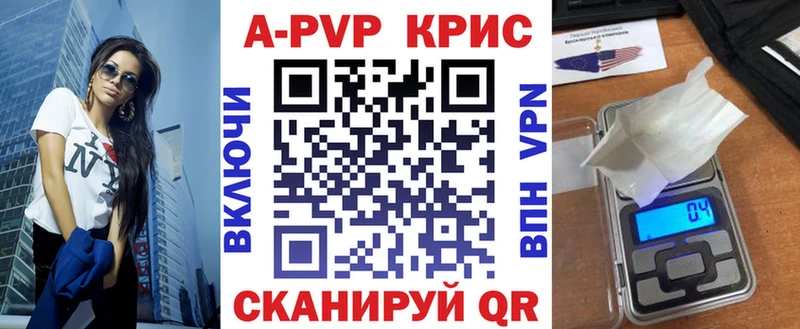 ГАШ Солигалич