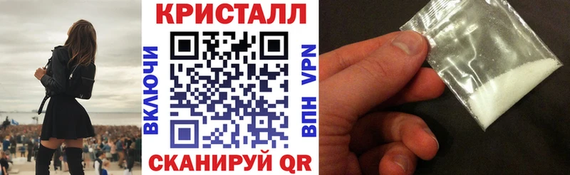 АМФЕТАМИН 97%  цены   Солигалич 
