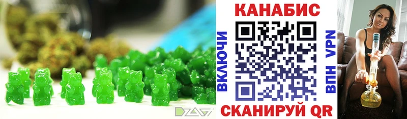 кракен ссылки  Солигалич  Печенье с ТГК марихуана 