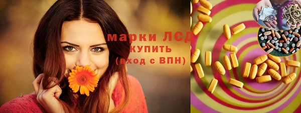 бошки Нягань