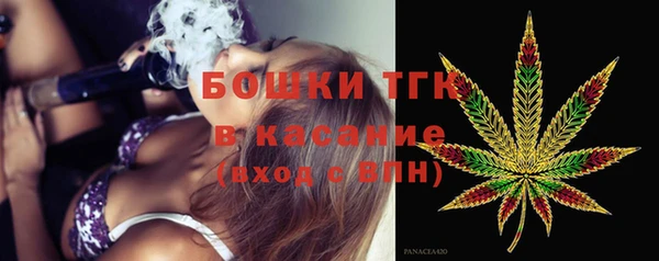 кокаин премиум Нязепетровск