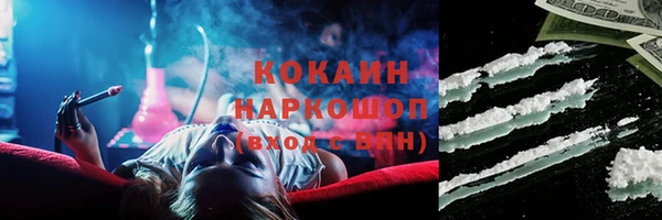 МДПВ Зерноград
