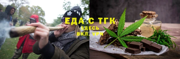 кокаин премиум Нязепетровск