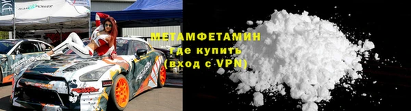 каннабис Зеленодольск