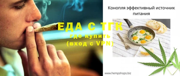 кокаин премиум Нязепетровск