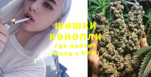каннабис Зеленодольск