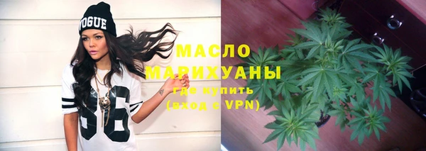 бошки Нягань