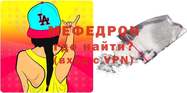 каннабис Зеленодольск