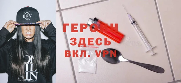 МДПВ Зерноград