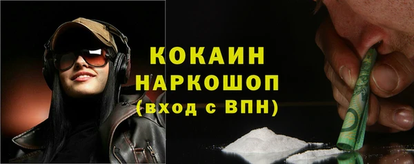 каннабис Зеленодольск