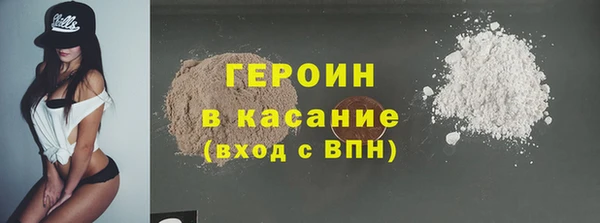 бошки Нягань