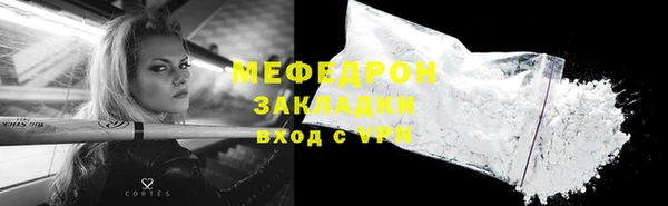 МДПВ Зерноград