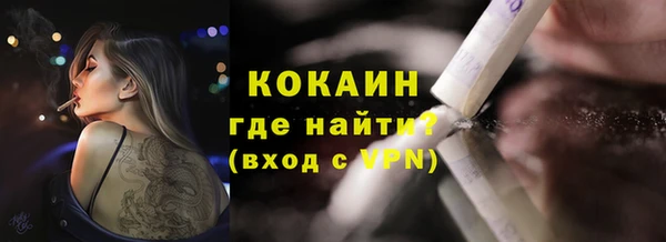 МДПВ Зерноград