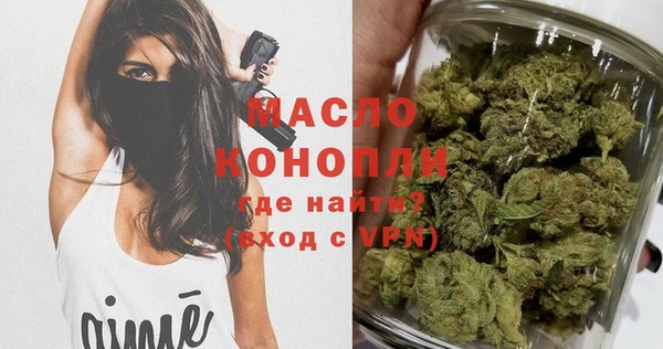 МДПВ Зерноград