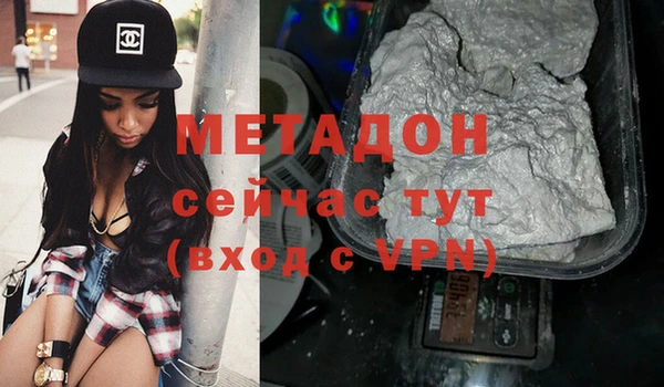 МДПВ Зерноград