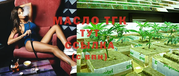 бошки Нягань
