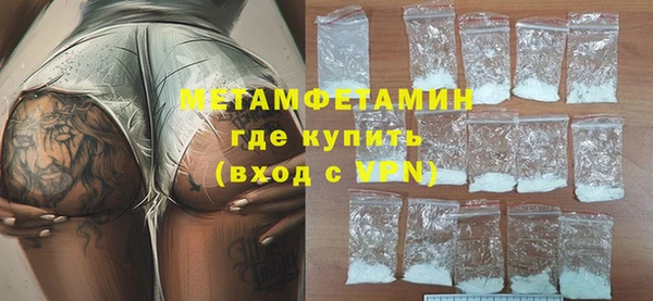 каннабис Зеленодольск