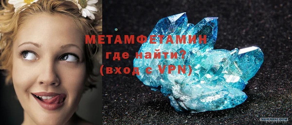 бошки Нягань