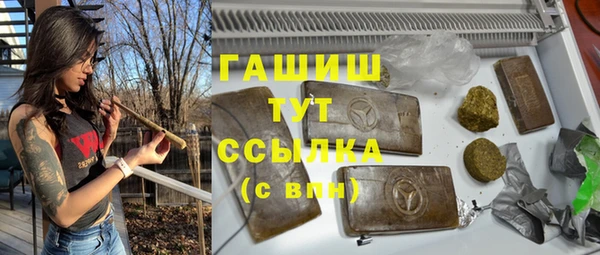 прущий лед Няндома