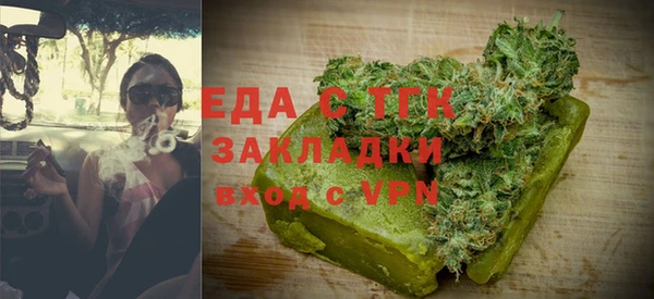 прущий лед Няндома