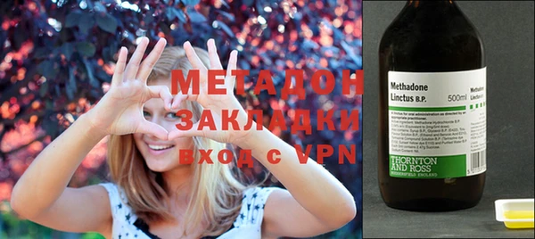 бошки Нягань