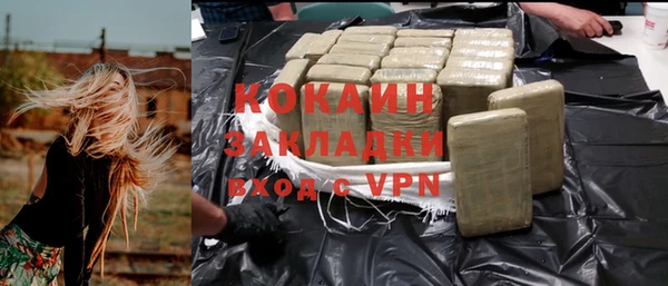 прущий лед Няндома