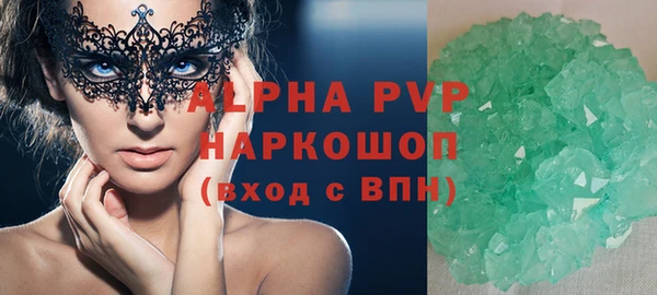 МДПВ Зерноград