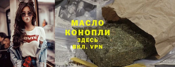 МДПВ Зерноград
