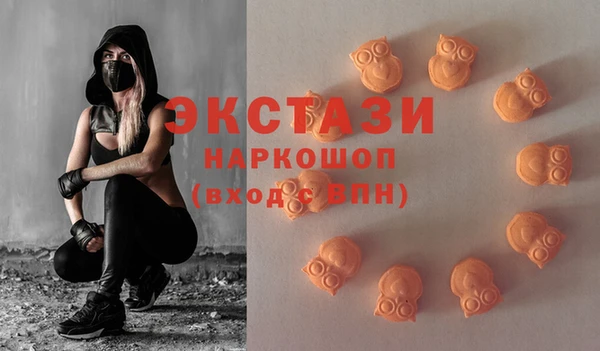 МДПВ Зерноград