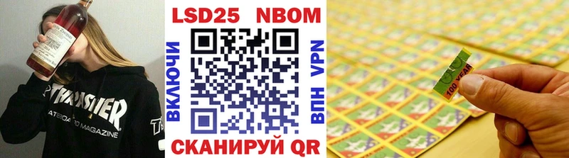 гидра рабочий сайт  Солигалич  Наркотические марки 1,5мг 